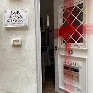 Bed & Breakfast Al Vicolo Di, Ercolano